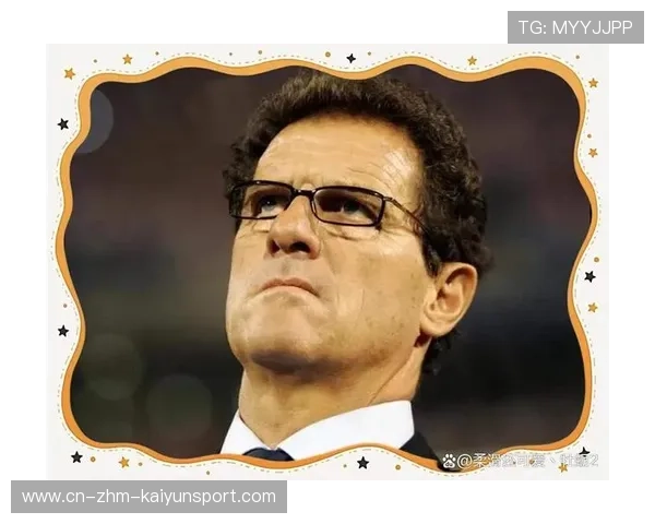 尤文三亿引援失败，卡佩罗批评球队缺乏顶级球员