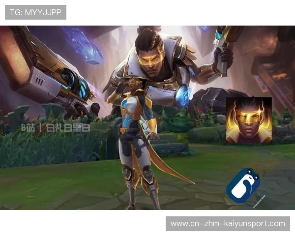 未来联盟：虚拟观赛、AR互动塑造新篮球体验，未来lol