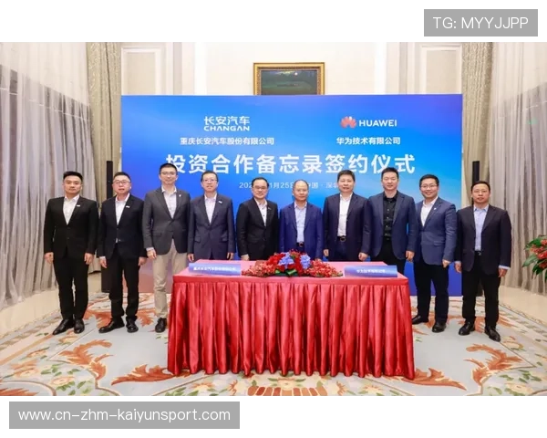 俱乐部商业合作稳健为球队发展带来资金支持